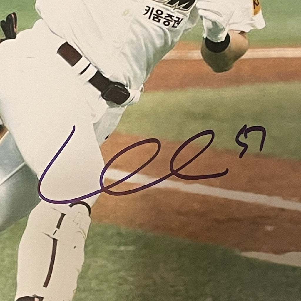 Jung-Hoo Lee Signed 8x10 Photo PSA/DNA Autographed SF Giants JH Korea