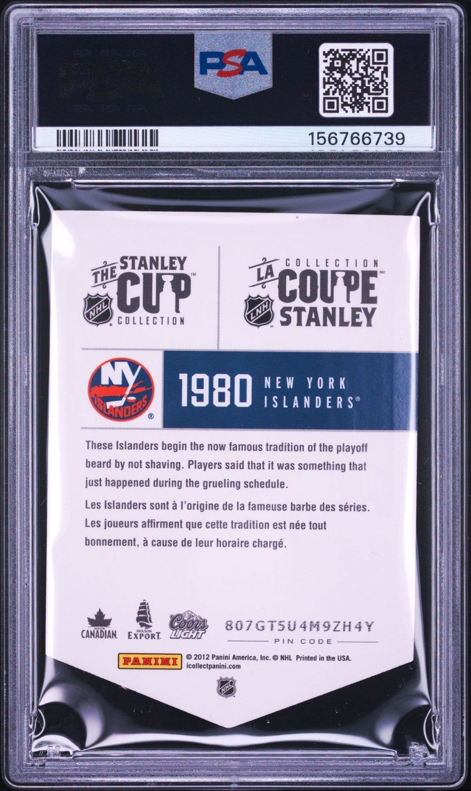 Glenn Chico Resch Signed 2012 Panini Molson Stanley Cup PSA Auto Autographed
