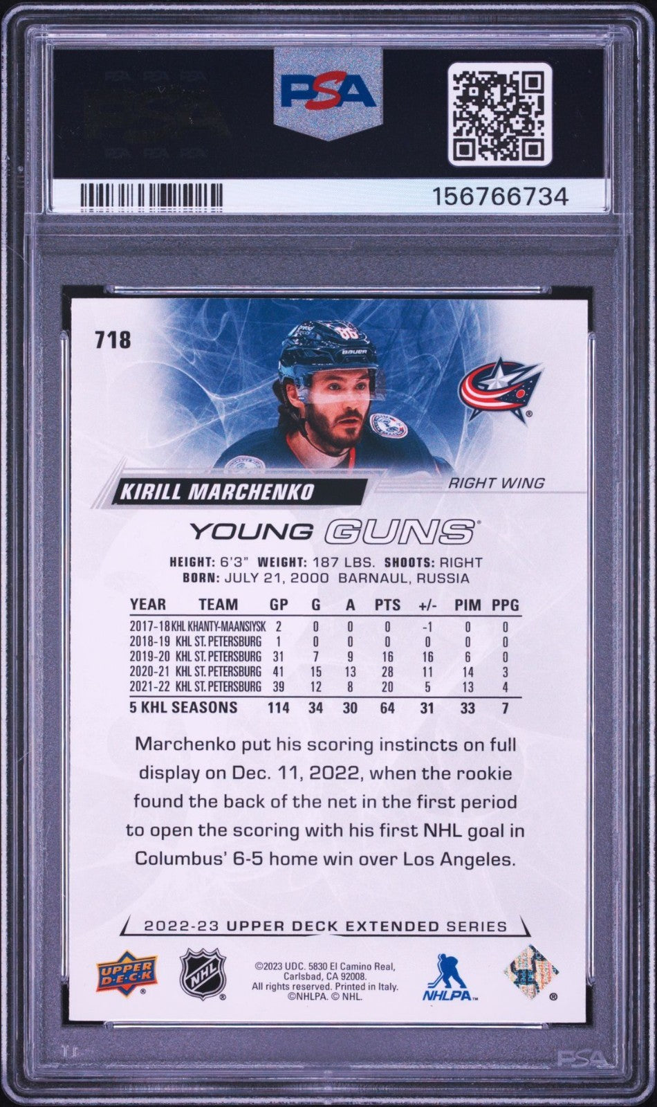 Kirill Marchenko Signed 2022 UD Young Guns PSA/DNA Rookie Auto #718 RC YG