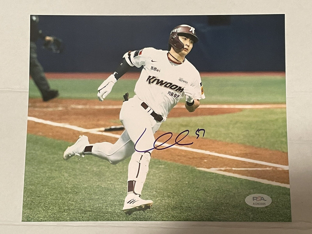 Jung-Hoo Lee Signed 8x10 Photo PSA/DNA Autographed SF Giants JH Korea